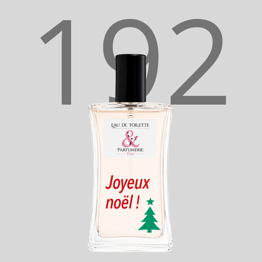 PE N 192 - Générique de Yum Boujee Marshmallow 81 personnalisé Joyeux Noel